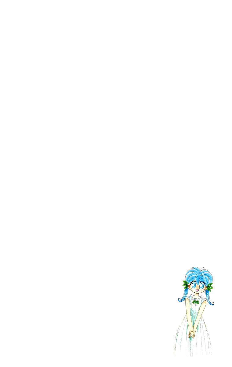 Page 3 Chapter 17 Kero Kero Chime
