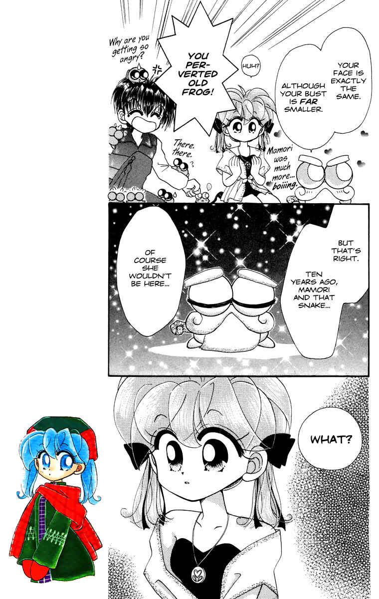 Page 6 Chapter 17 Kero Kero Chime