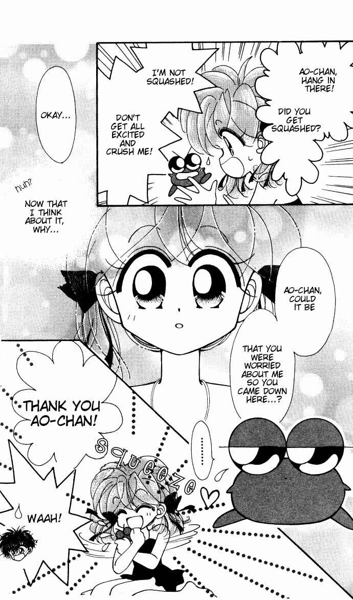 Page 12 Chapter 7 Kero Kero Chime