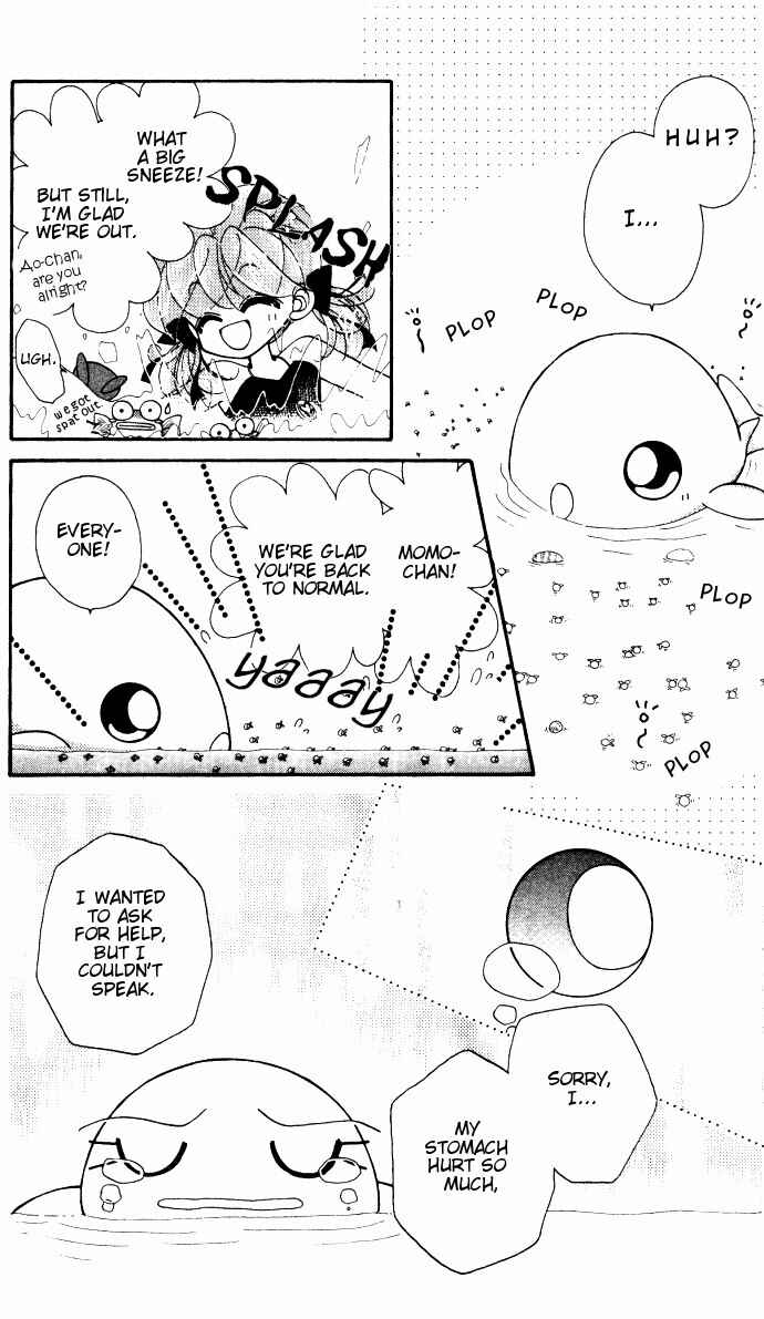 Page 17 Chapter 7 Kero Kero Chime