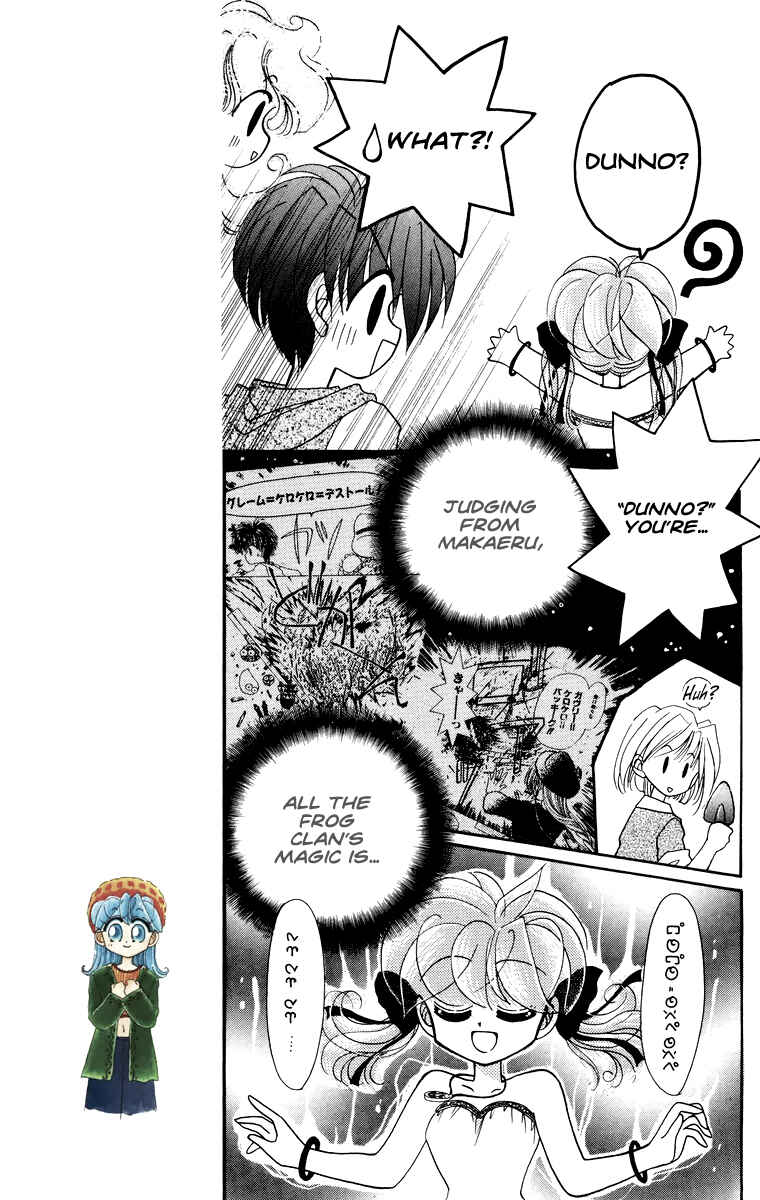 Page 16 Chapter 26 Kero Kero Chime
