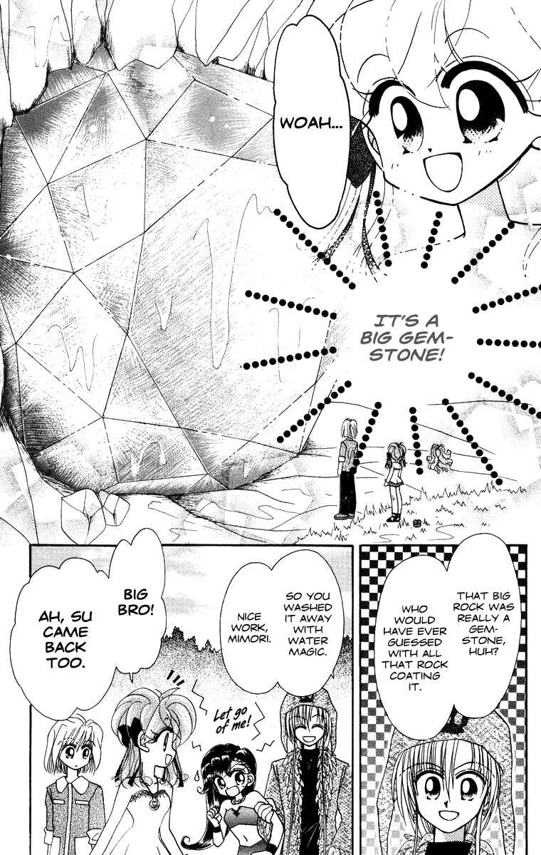 Page 20 Chapter 26 Kero Kero Chime