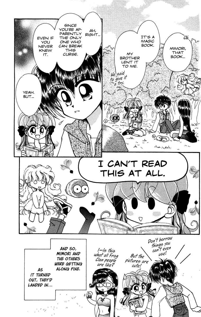 Page 4 Chapter 26 Kero Kero Chime
