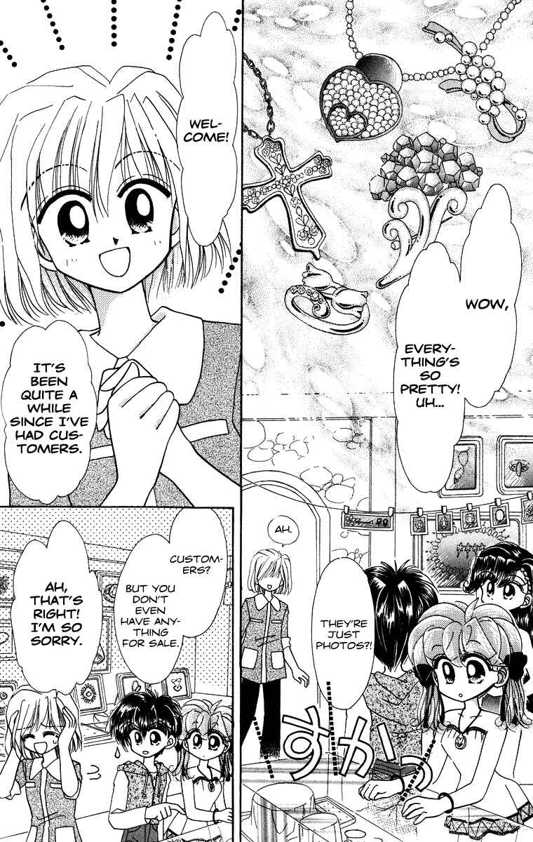 Page 6 Chapter 26 Kero Kero Chime
