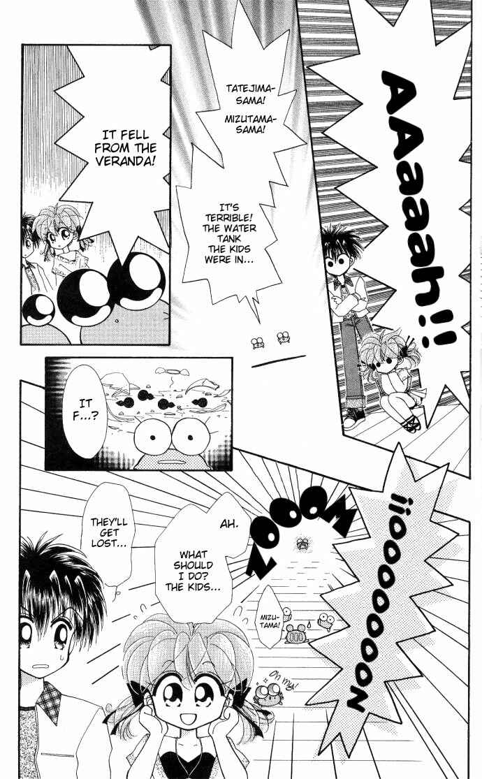 Page 14 Chapter 8 Kero Kero Chime