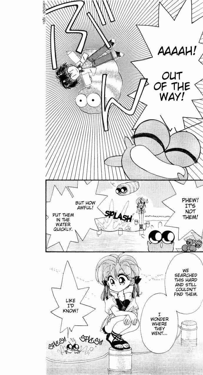Page 18 Chapter 8 Kero Kero Chime