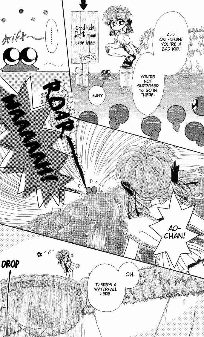 Page 19 Chapter 8 Kero Kero Chime