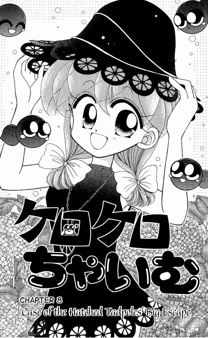 Page 4 Chapter 8 Kero Kero Chime