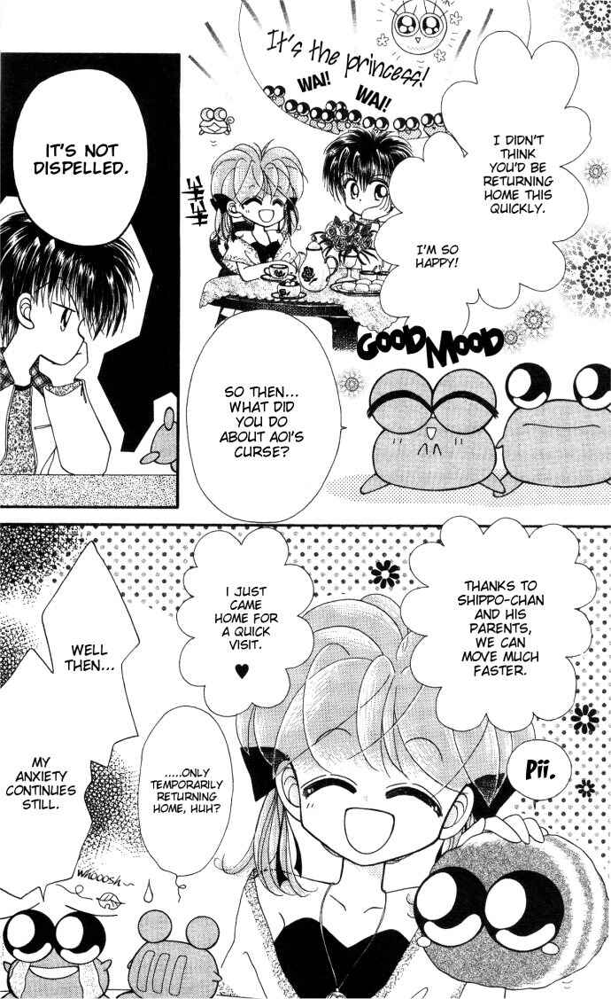 Page 7 Chapter 8 Kero Kero Chime