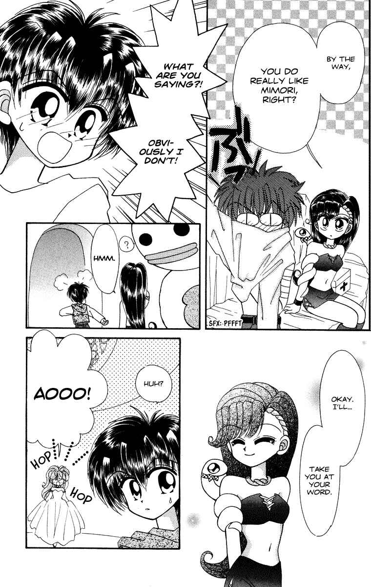 Page 10 Chapter 28 Kero Kero Chime