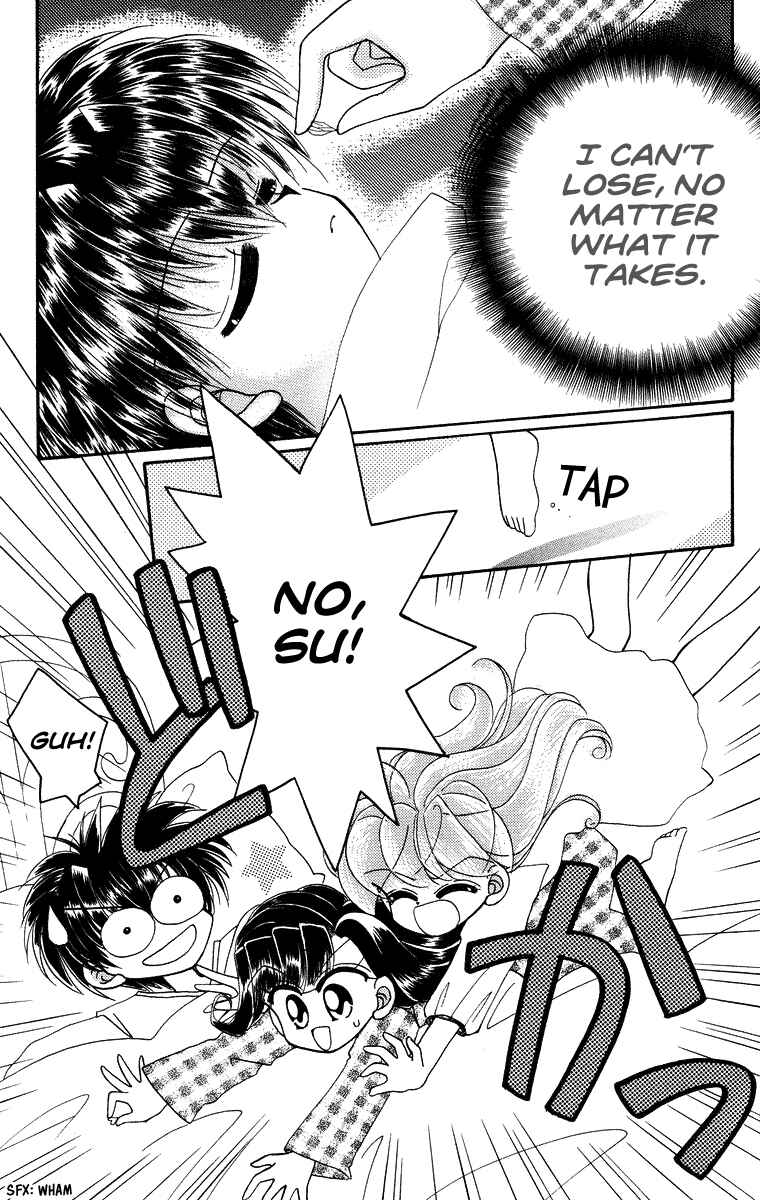 Page 18 Chapter 28 Kero Kero Chime
