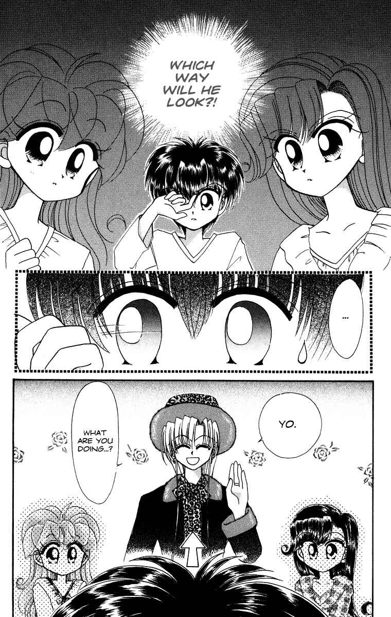 Page 21 Chapter 28 Kero Kero Chime