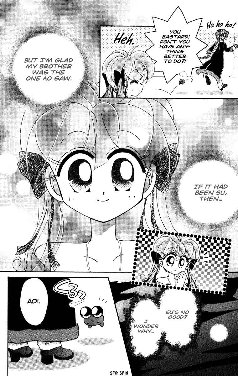 Page 23 Chapter 28 Kero Kero Chime