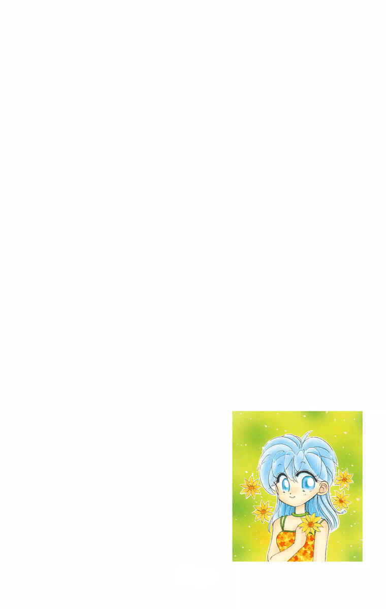 Page 25 Chapter 28 Kero Kero Chime