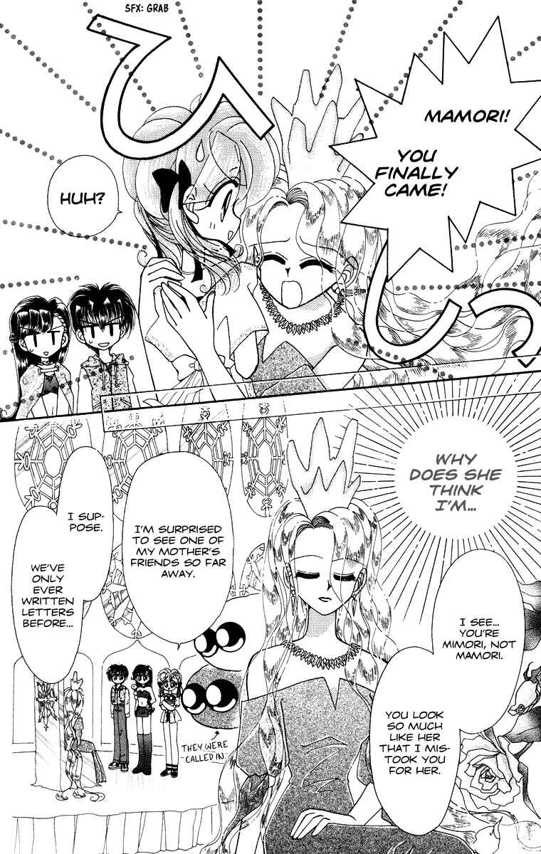 Page 5 Chapter 28 Kero Kero Chime