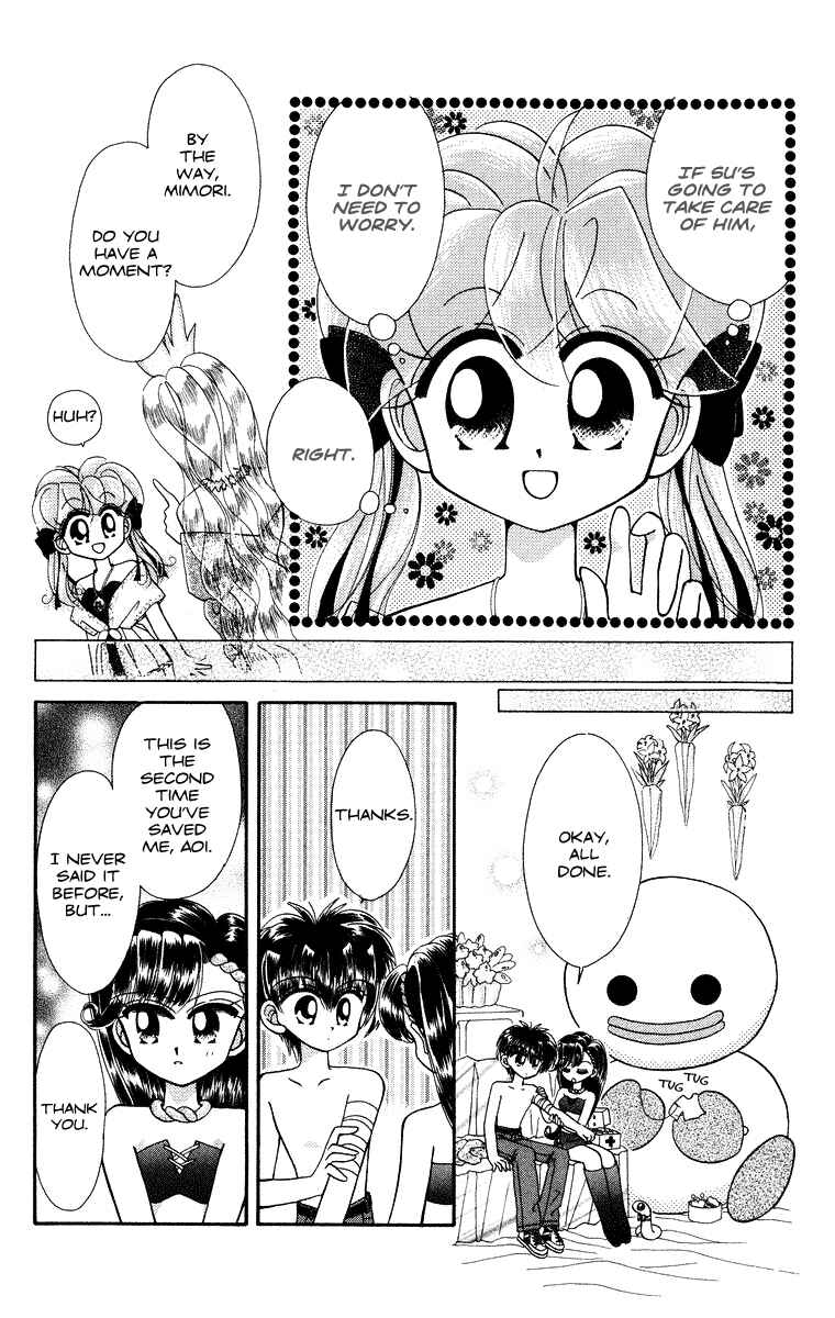 Page 9 Chapter 28 Kero Kero Chime