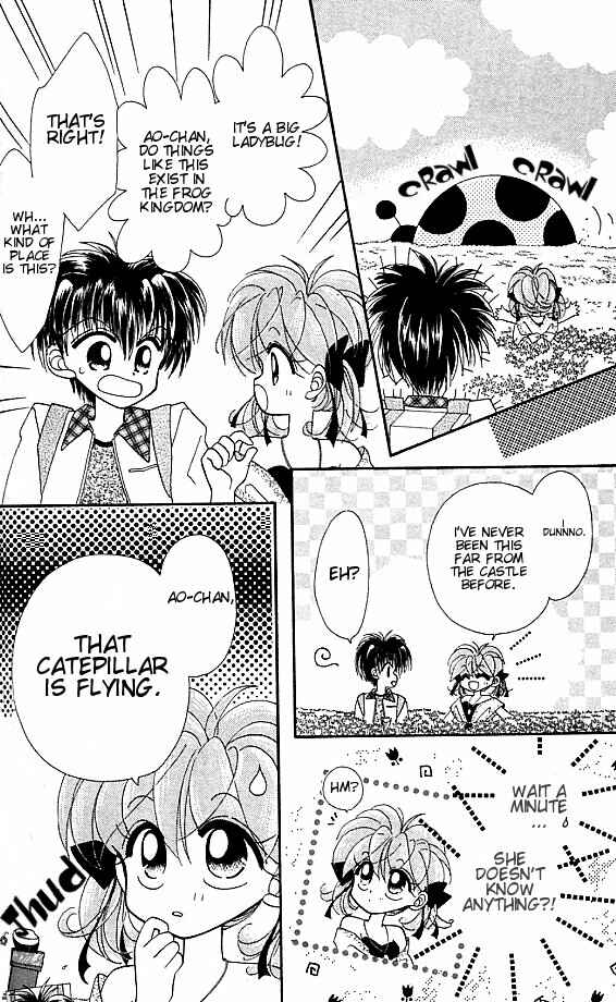 Page 10 Chapter 3 Kero Kero Chime