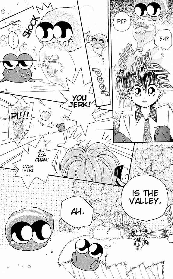 Page 17 Chapter 3 Kero Kero Chime
