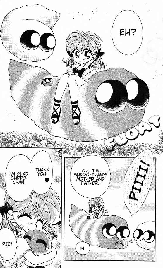 Page 20 Chapter 3 Kero Kero Chime