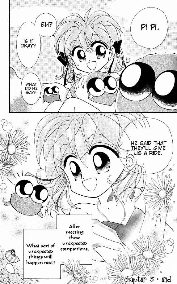 Page 21 Chapter 3 Kero Kero Chime
