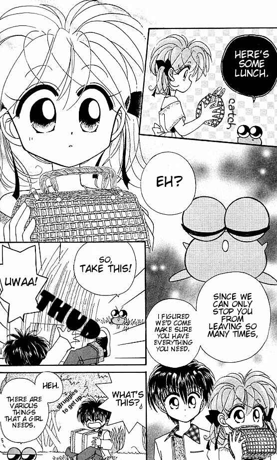 Page 6 Chapter 3 Kero Kero Chime
