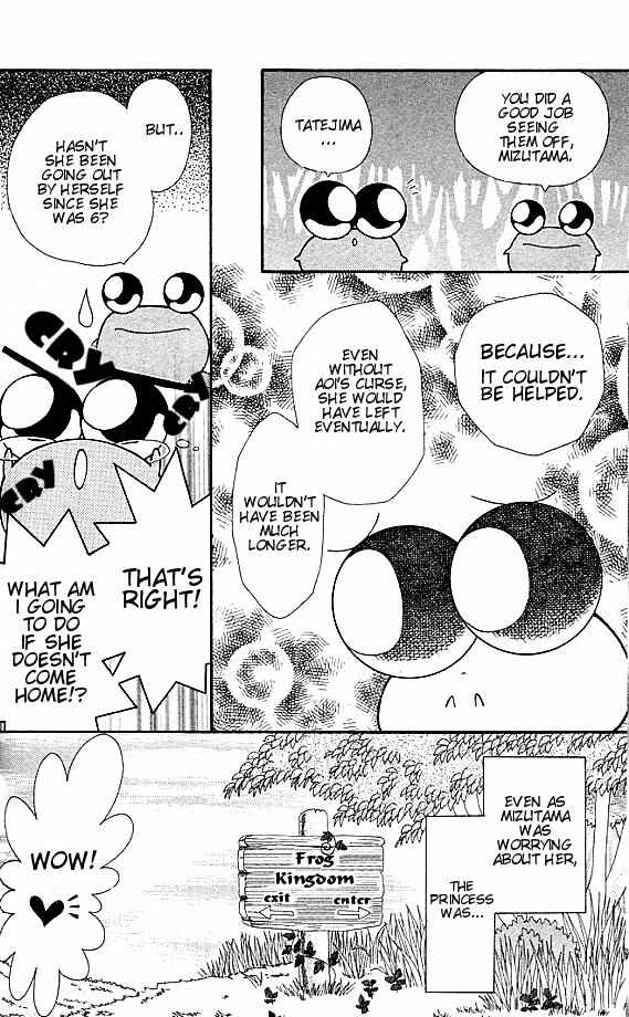 Page 8 Chapter 3 Kero Kero Chime
