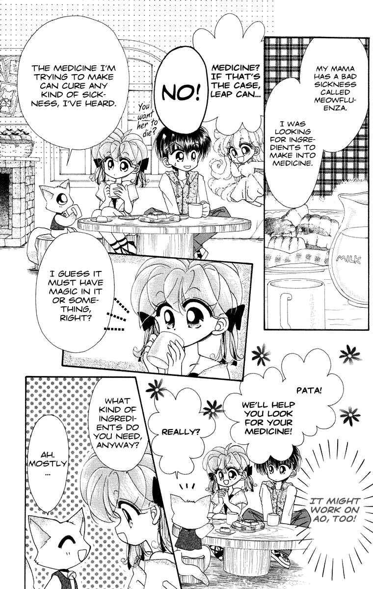 Page 10 Chapter 19 Kero Kero Chime