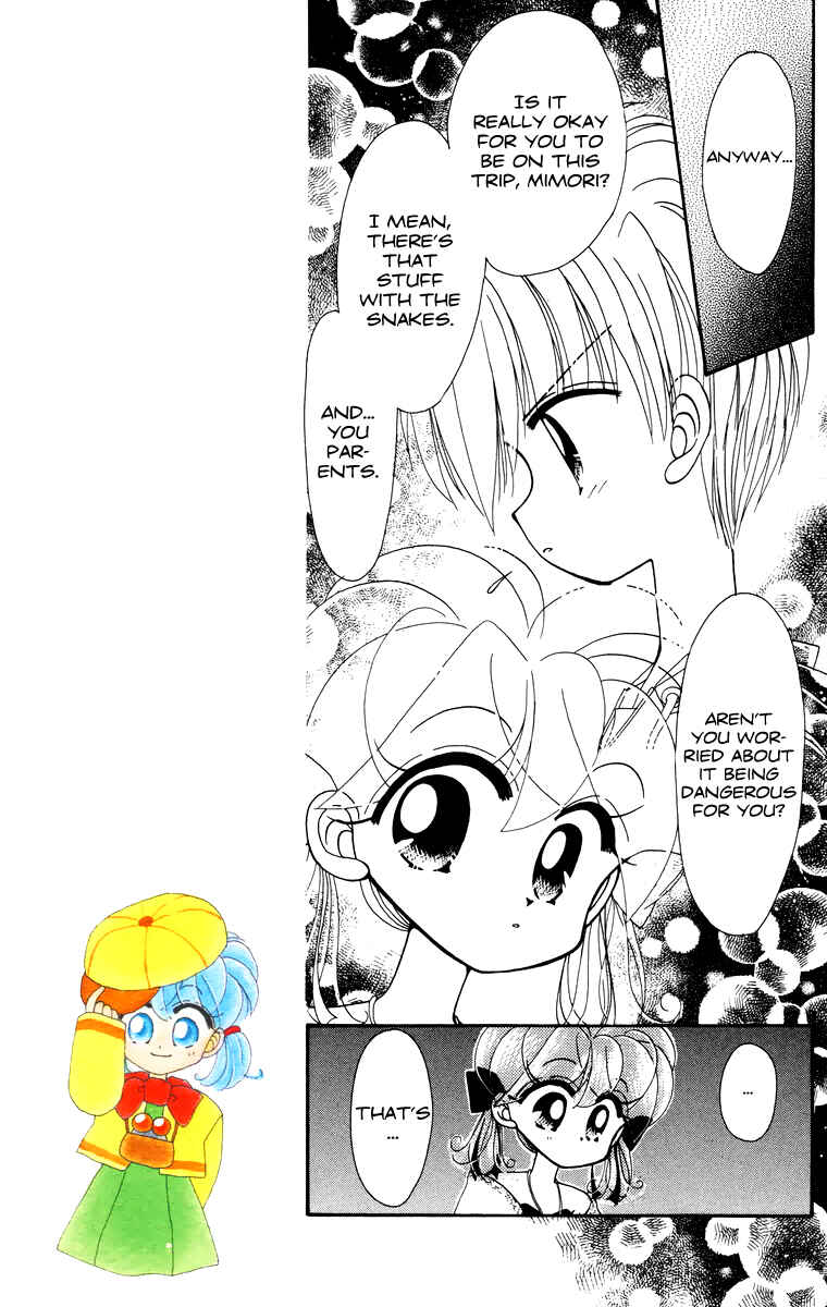 Page 12 Chapter 19 Kero Kero Chime