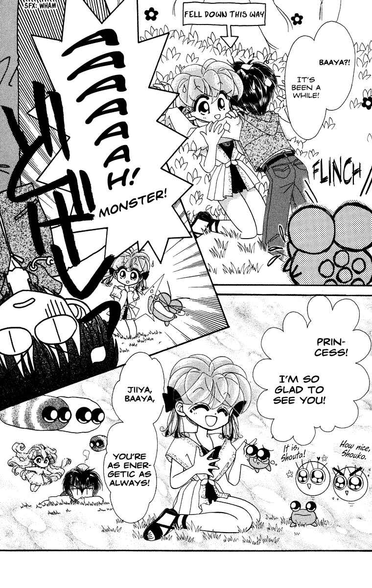 Page 14 Chapter 19 Kero Kero Chime