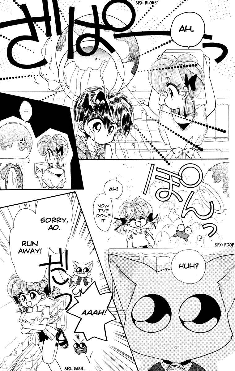 Page 18 Chapter 19 Kero Kero Chime