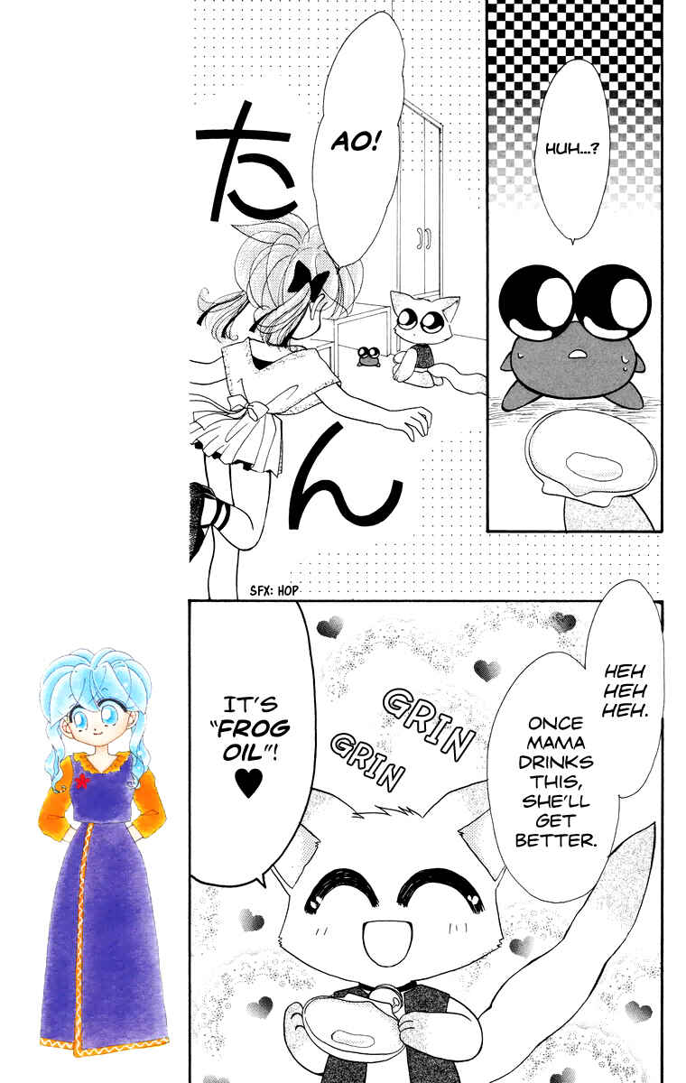 Page 22 Chapter 19 Kero Kero Chime
