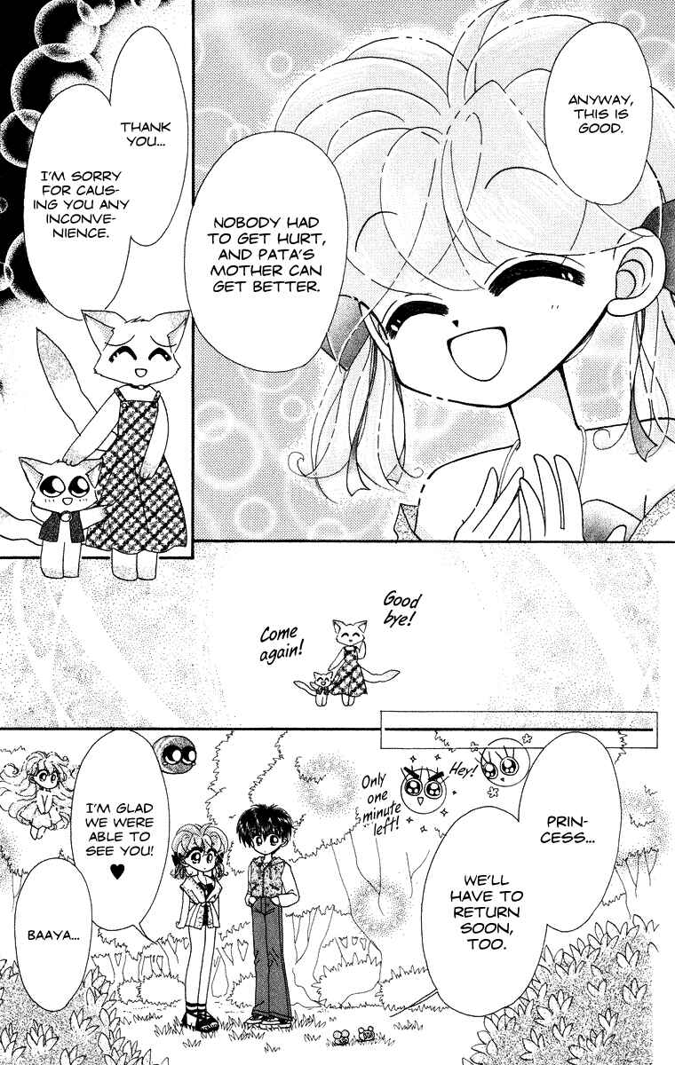 Page 24 Chapter 19 Kero Kero Chime