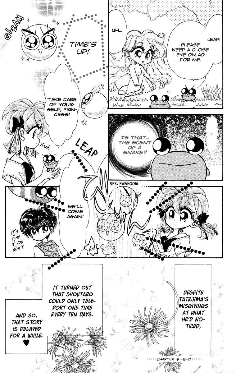 Page 25 Chapter 19 Kero Kero Chime