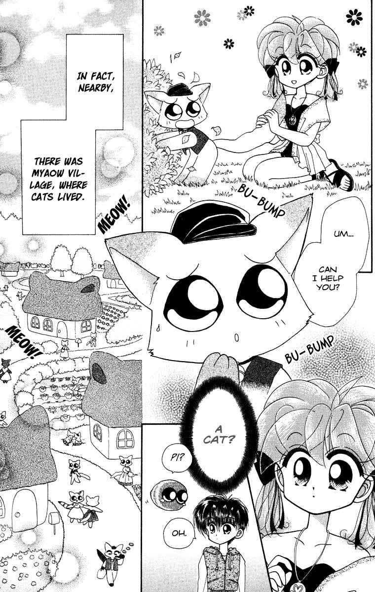 Page 8 Chapter 19 Kero Kero Chime