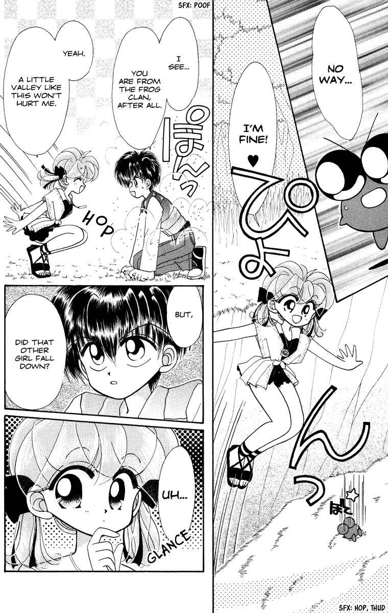 Page 16 Chapter 18 Kero Kero Chime