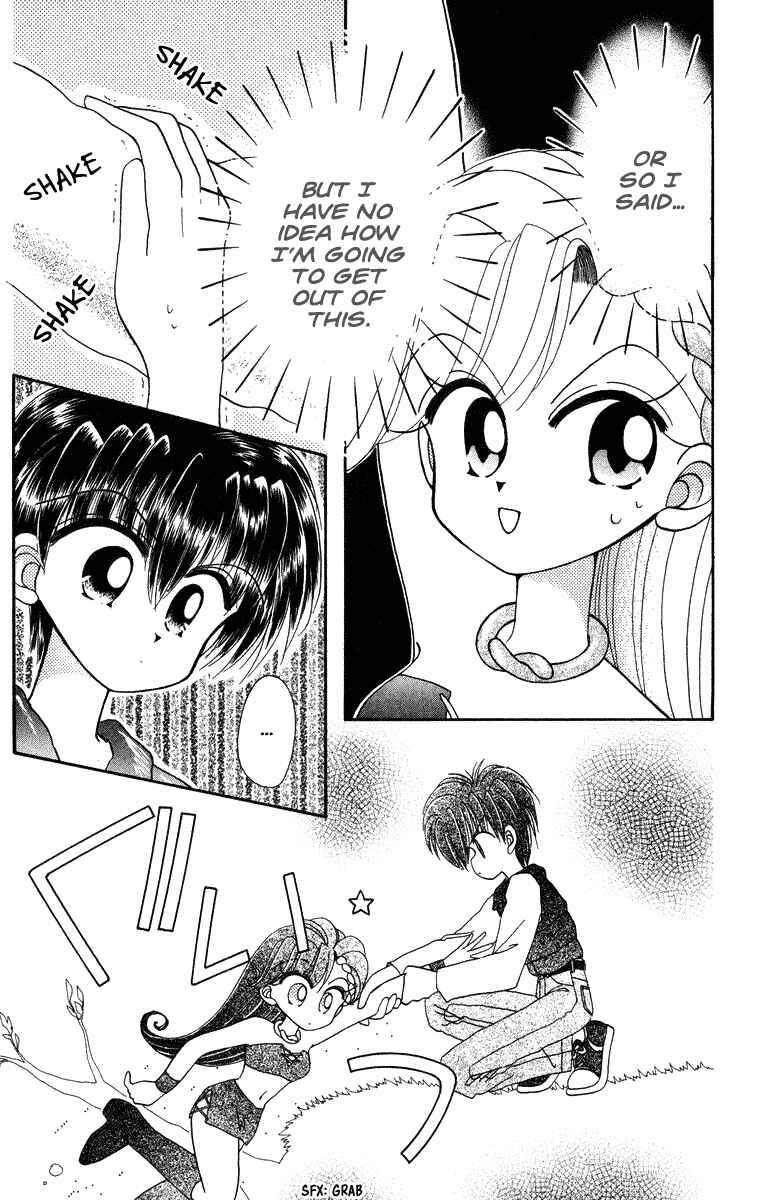 Page 18 Chapter 18 Kero Kero Chime