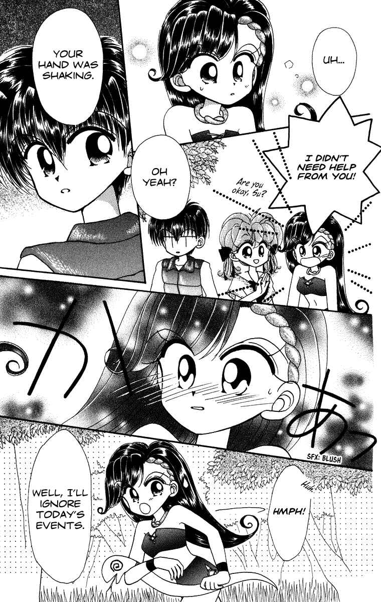 Page 19 Chapter 18 Kero Kero Chime
