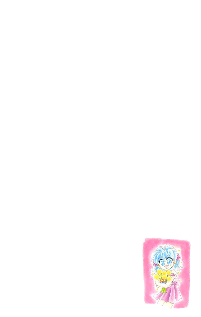 Page 4 Chapter 18 Kero Kero Chime