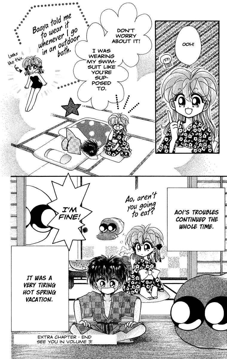 Page 15 Chapter 14.5 Kero Kero Chime
