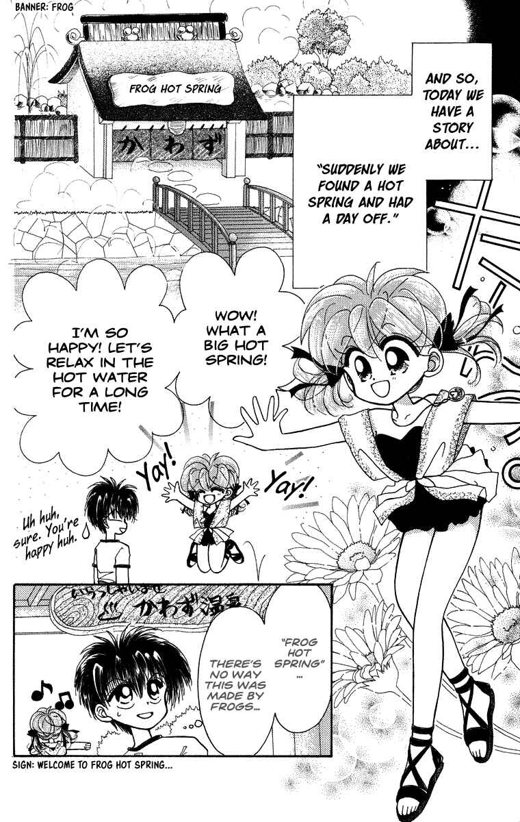 Page 5 Chapter 14.5 Kero Kero Chime
