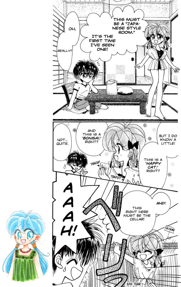 Page 8 Chapter 14.5 Kero Kero Chime