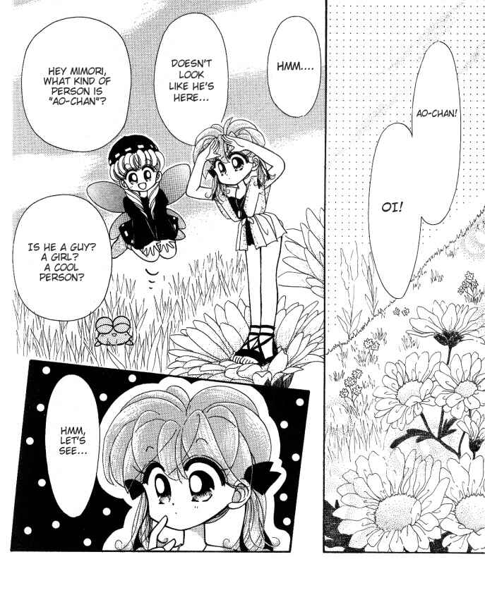 Page 1 Chapter 11 Kero Kero Chime
