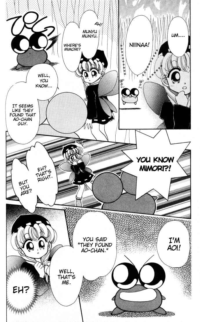 Page 11 Chapter 11 Kero Kero Chime
