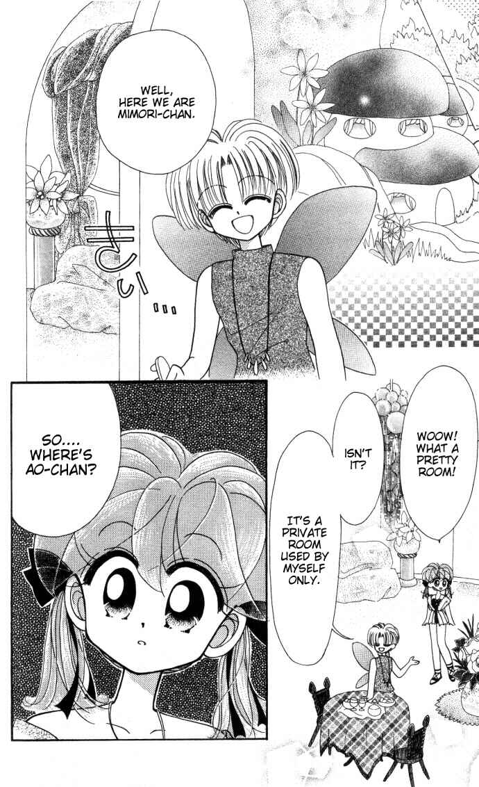 Page 13 Chapter 11 Kero Kero Chime