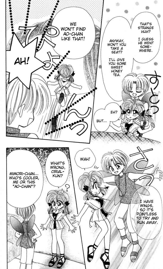 Page 14 Chapter 11 Kero Kero Chime