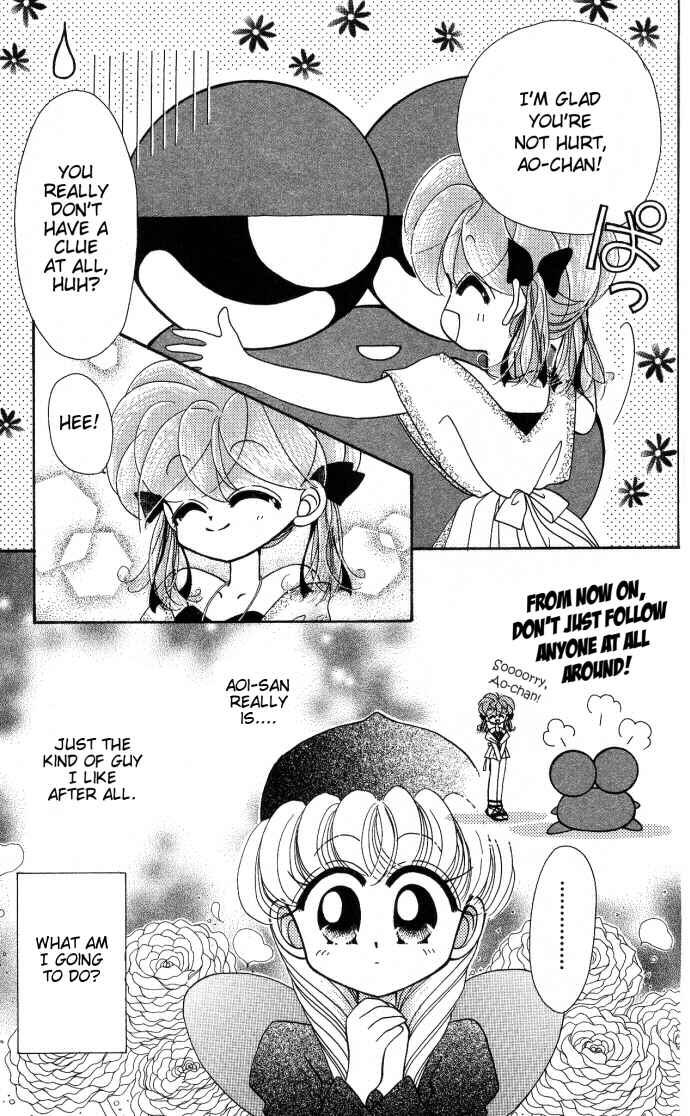 Page 18 Chapter 11 Kero Kero Chime