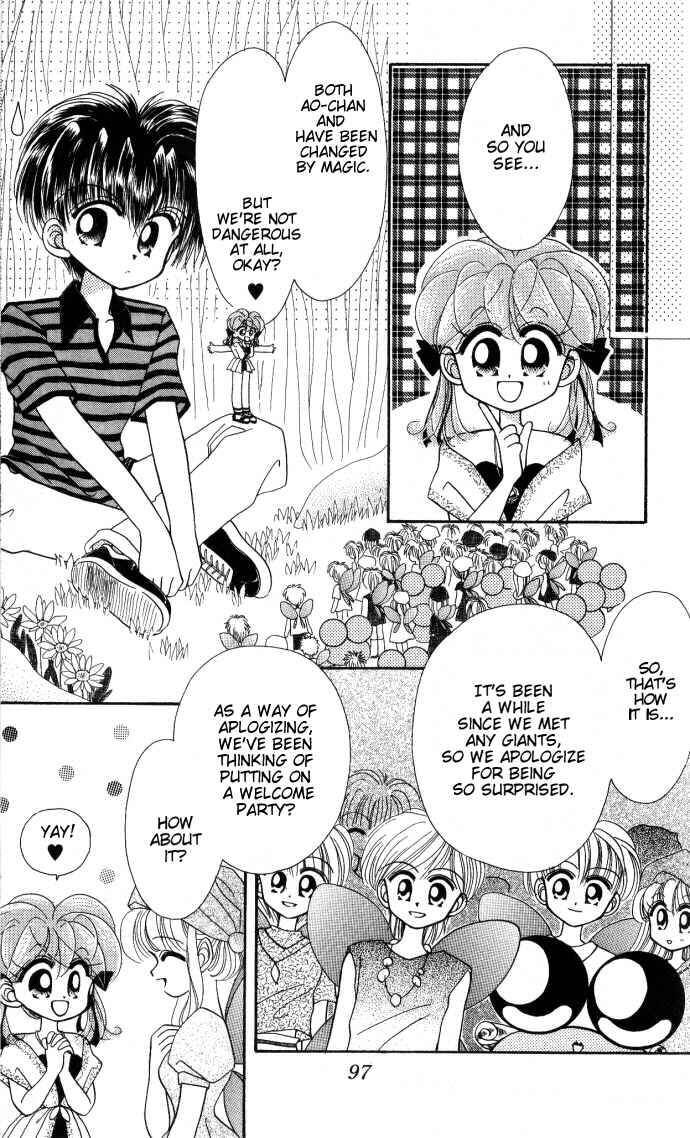 Page 20 Chapter 11 Kero Kero Chime