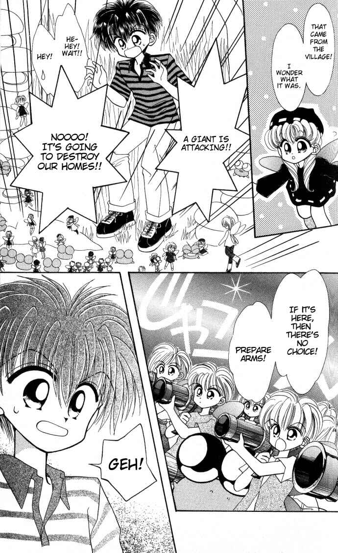 Page 8 Chapter 11 Kero Kero Chime
