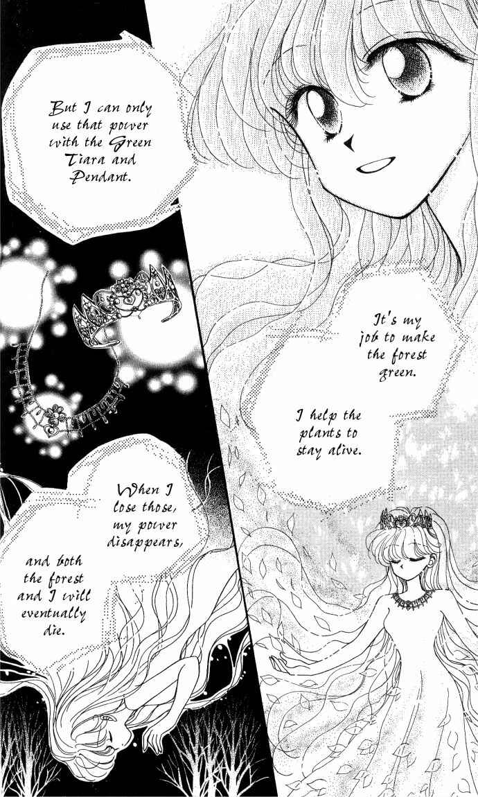 Page 12 Chapter 9 Kero Kero Chime