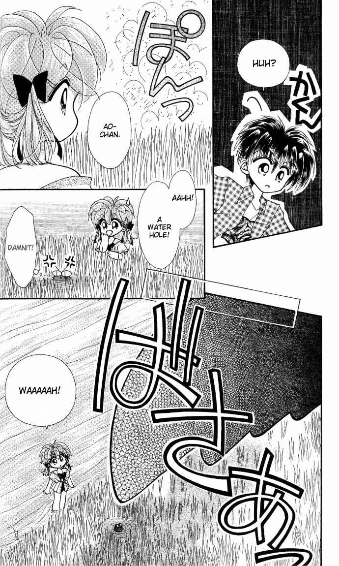 Page 16 Chapter 9 Kero Kero Chime